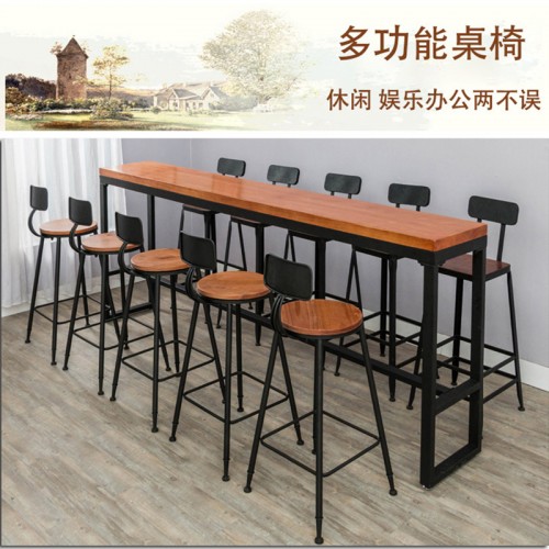 Bar Table Set