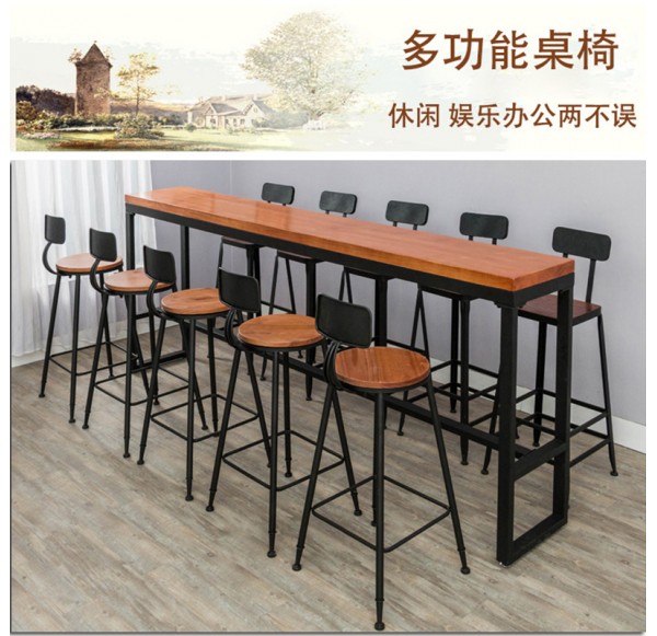 Bar Table Set