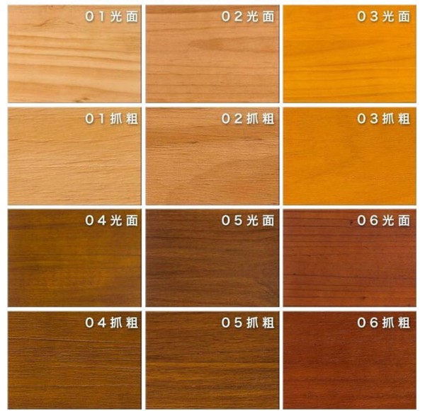 Shop Furniture