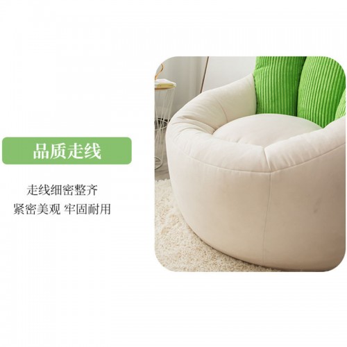 Beanbag