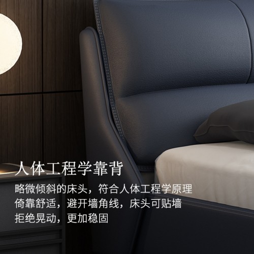 Bedframe