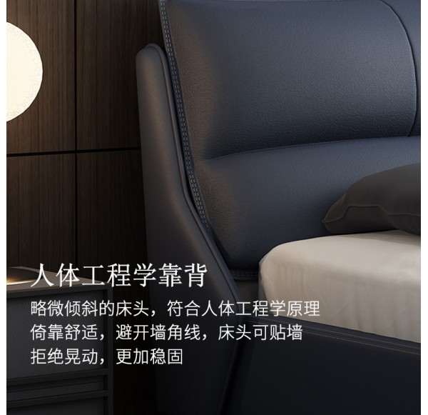 Bedframe