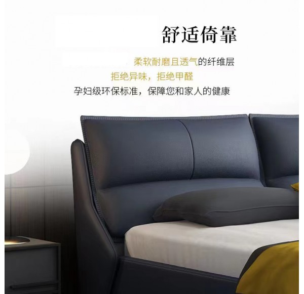 Bedframe