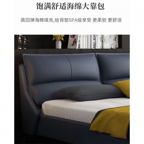 Bedframe