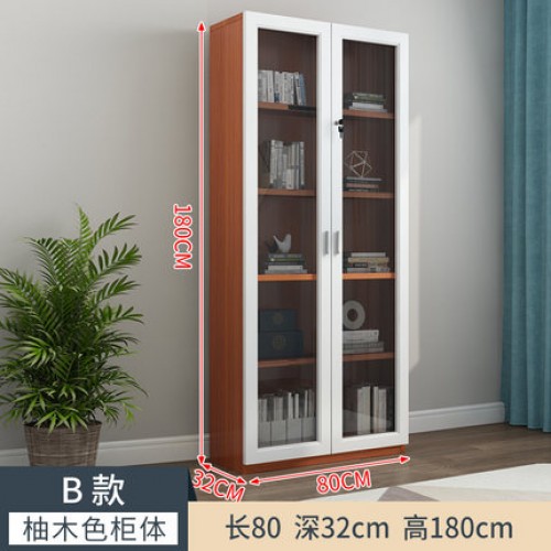 Book Cabinet