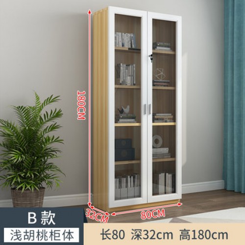 Home Office Furniture