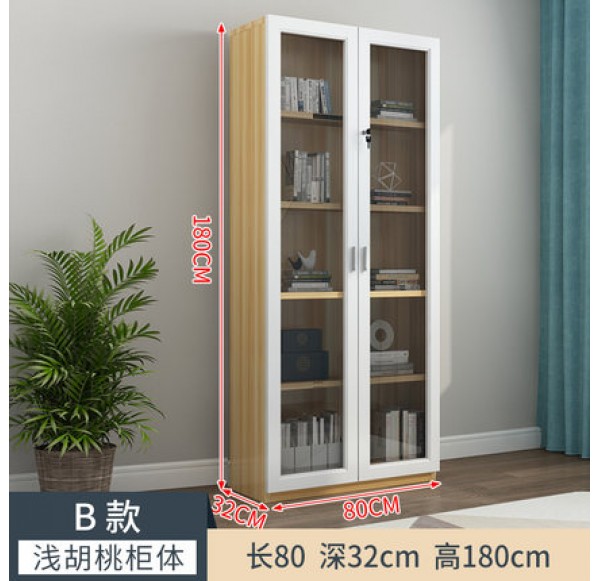 Home Office Furniture