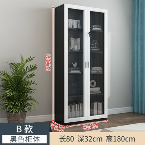 Book Cabinet