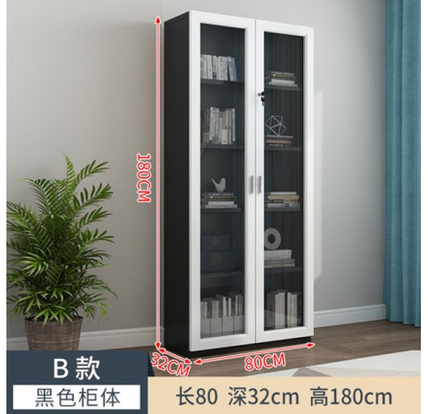 Book Cabinet