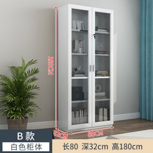 Book Cabinet