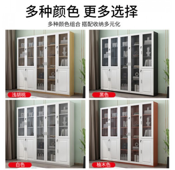 Book Cabinet