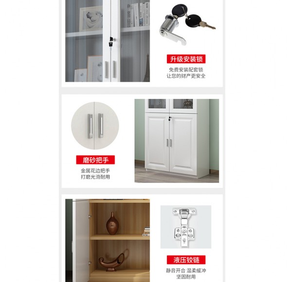 Home Office Furniture