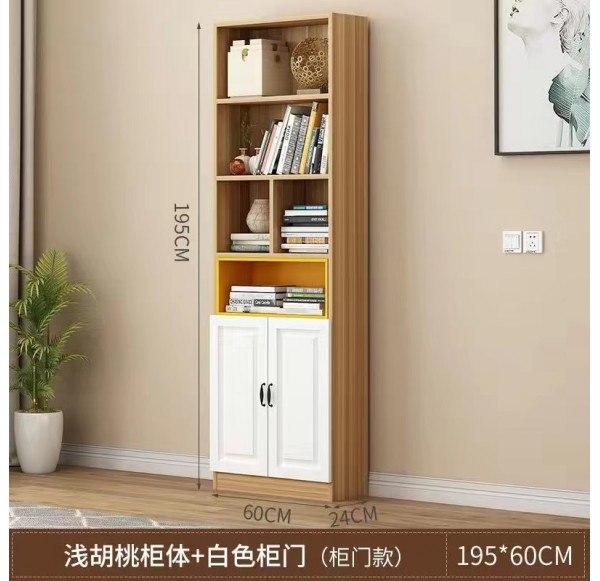 Home Office Furniture