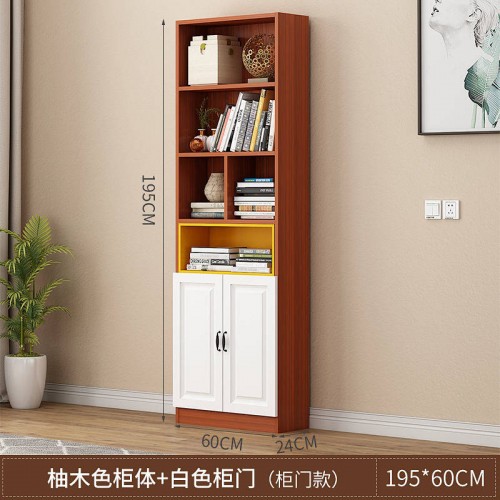 Home Office Furniture