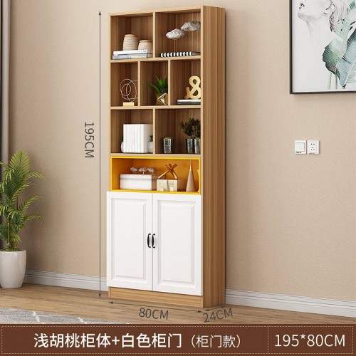 Home Office Furniture