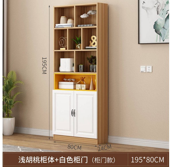 Home Office Furniture