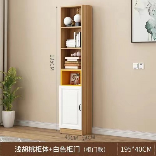 Home Office Furniture