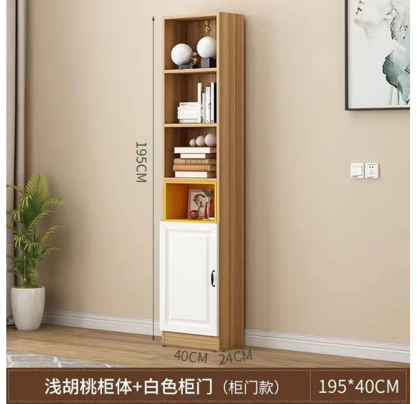 Home Office Furniture