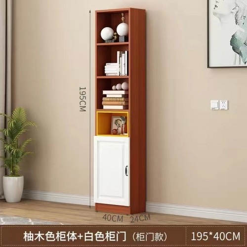 Home Office Furniture