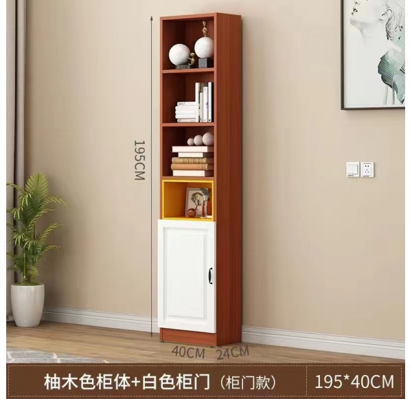 Home Office Furniture