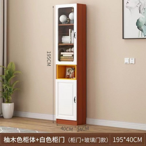 Book Cabinet