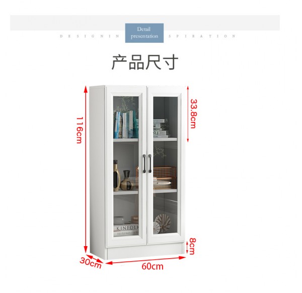 Book Cabinet