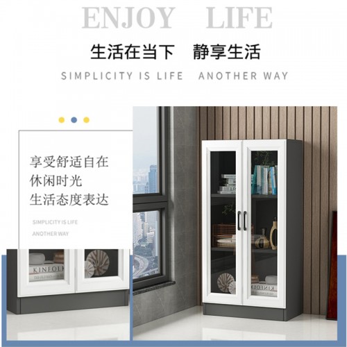 Home Office Furniture