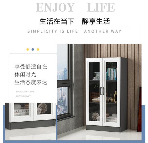 Home Office Furniture