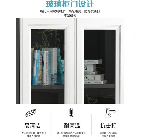 Home Office Furniture