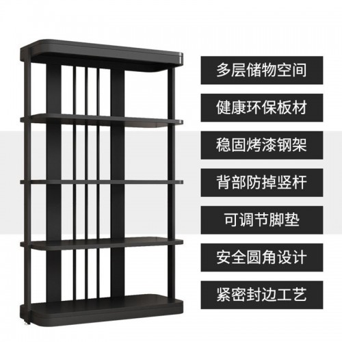 Home Office Furniture