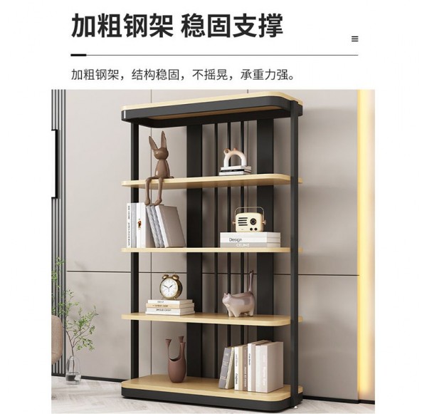 Home Office Furniture