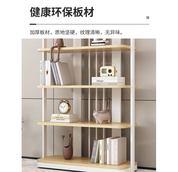 Home Office Furniture