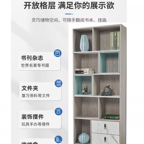 Book Cabinet