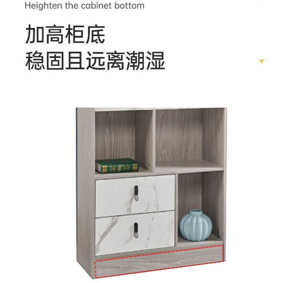 Book Cabinet
