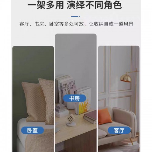 Book Cabinet