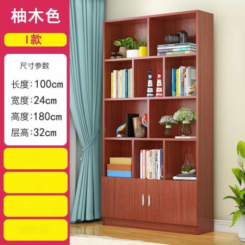 Home Office Furniture