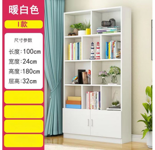 Home Office Furniture