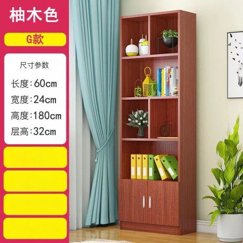 Home Office Furniture