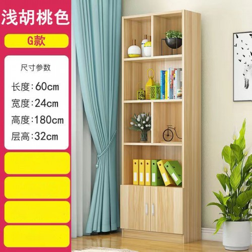 Home Office Furniture