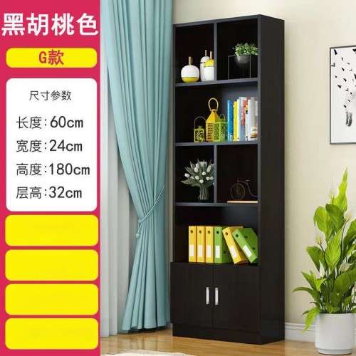 Home Office Furniture