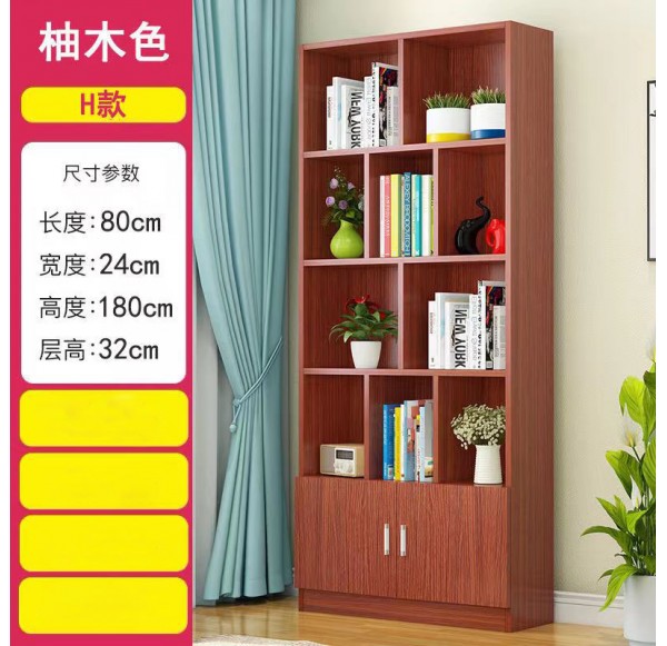 Home Office Furniture