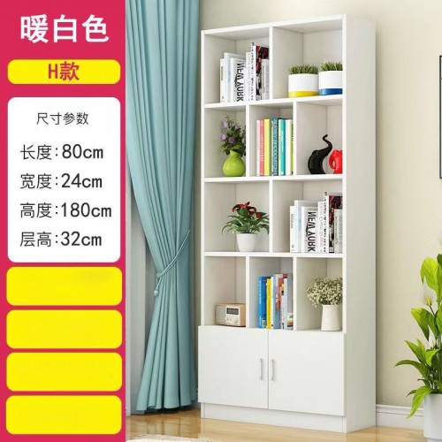 Home Office Furniture