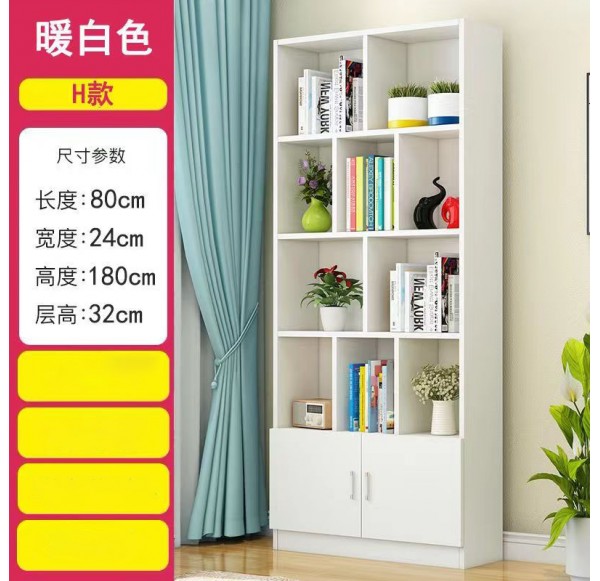 Home Office Furniture