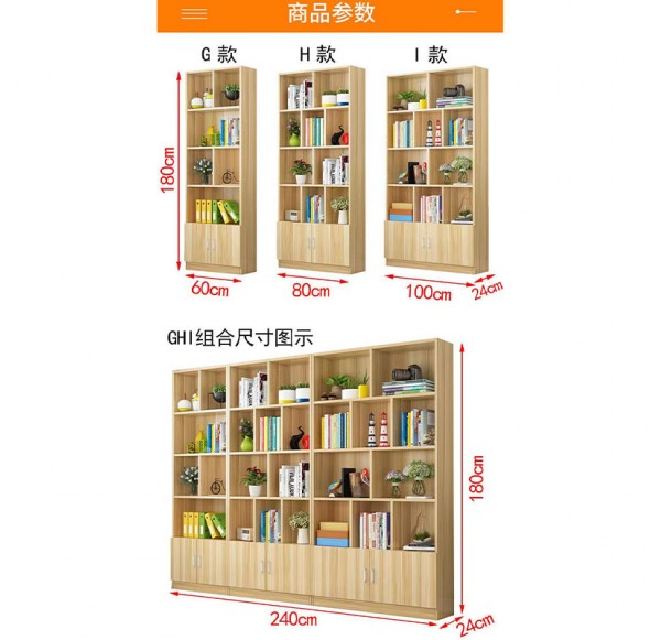 Home Office Furniture