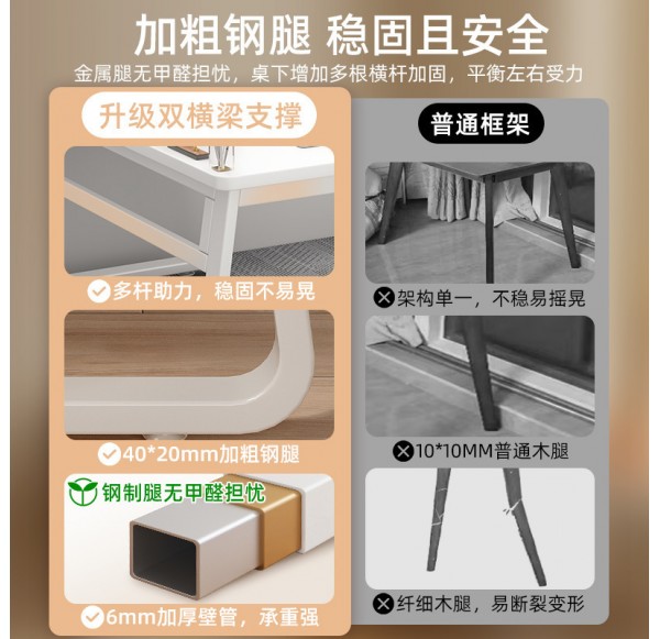 Home Office Furniture