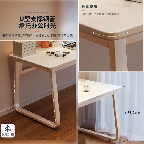 Home Office Furniture