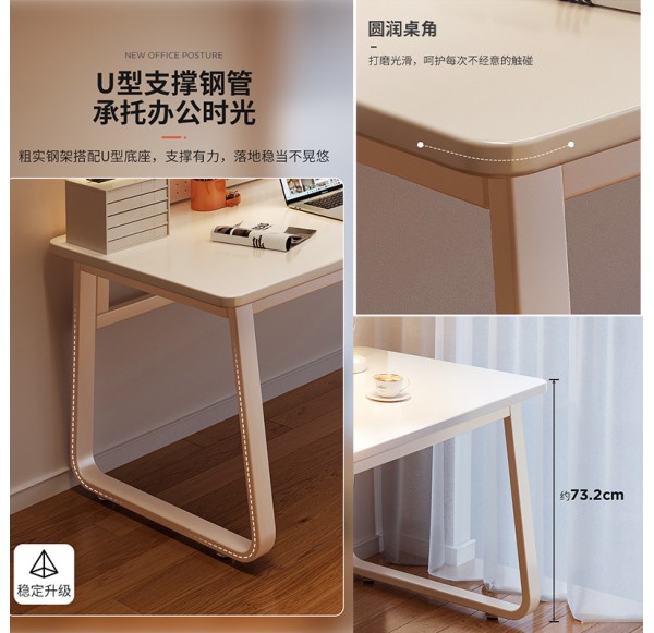 Home Office Furniture