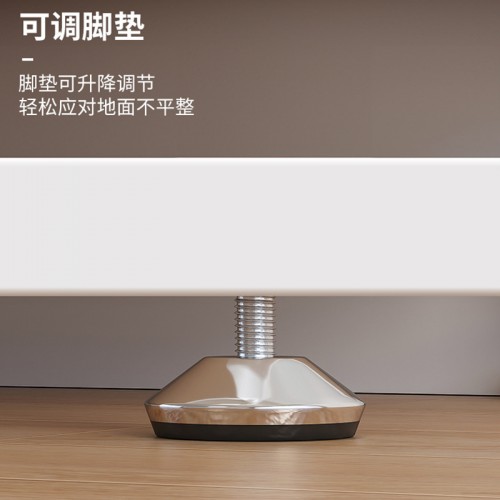 Home Office Furniture
