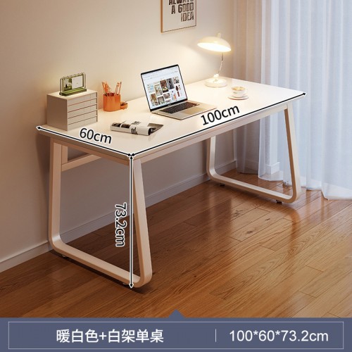 Home Office Furniture