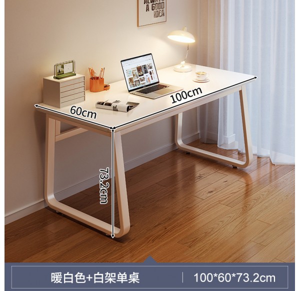 Home Office Furniture